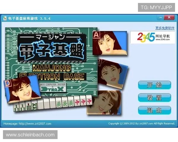 如何利用PA电子游戏试玩资源提升游戏技能，享受更丰富的游戏乐趣与奖励