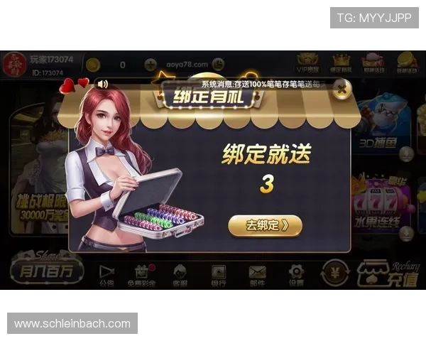 开元棋牌app手机如何快速注册账号，详细步骤帮助新手玩家轻松入门